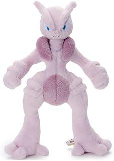 I Choose You! Pokémon Get Plushie/Mega Mewtwo X