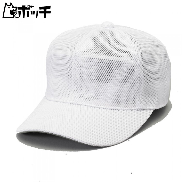 [SSK] Cap Square Brim 6-Panel Baseball Cap BC073 White (10) Japan O (Equivalent to Japanese Size 2L)