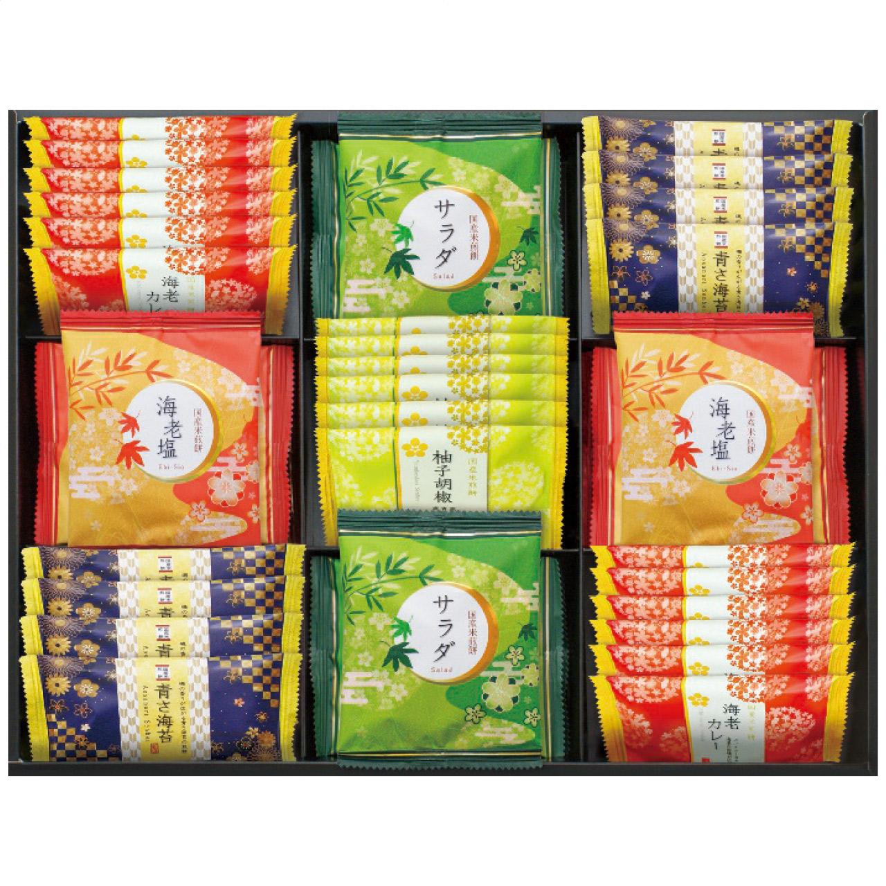 Assorted Delicious Flavors Rice Cracker Set RGN-40R　RGN-40R