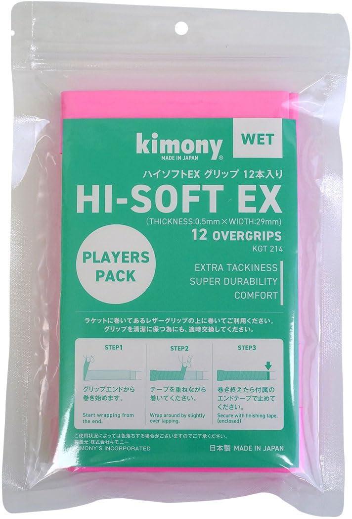 High Soft EX 12-Pack