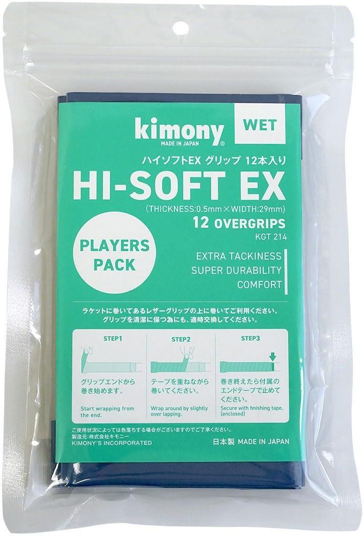 High Soft EX 12-Pack