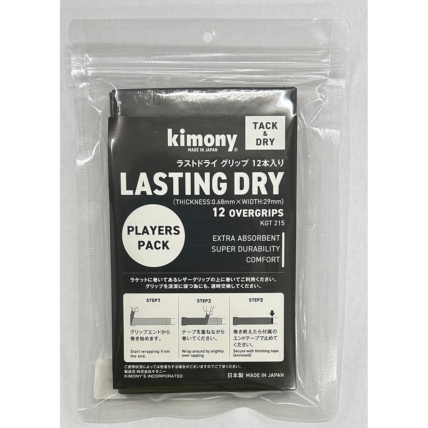Last Dry Grip 12-Pack
