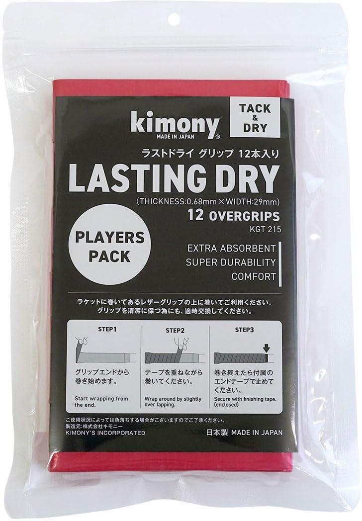 Last Dry Grip 12-Pack