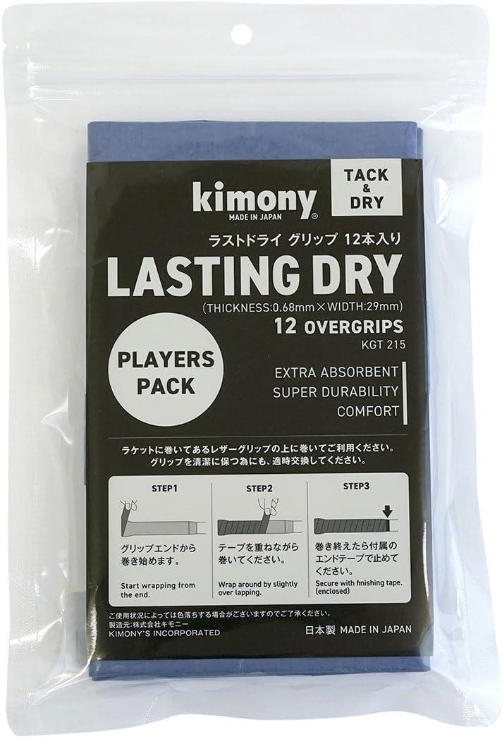 Last Dry Grip 12-Pack