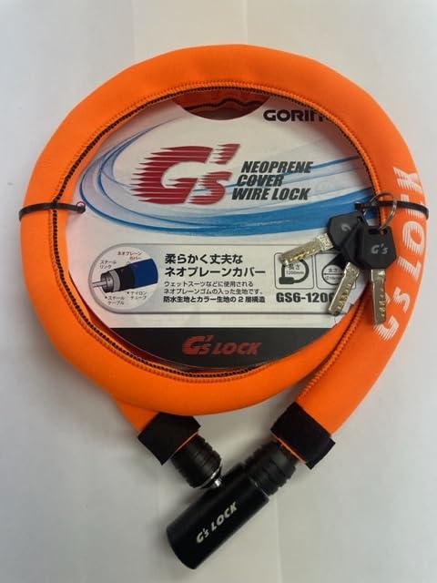 Gorin Neoprene Cover Wire Lock GS6-1200N Neon Orange Φ18×1200mm