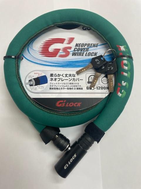 Neoprene Cover Wire Lock