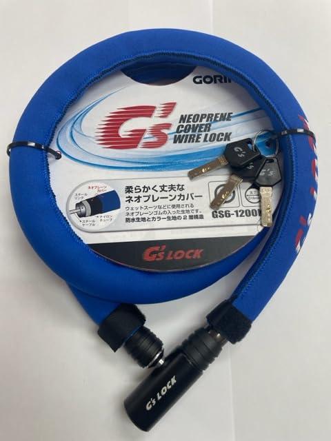 Neoprene Cover Wire Lock