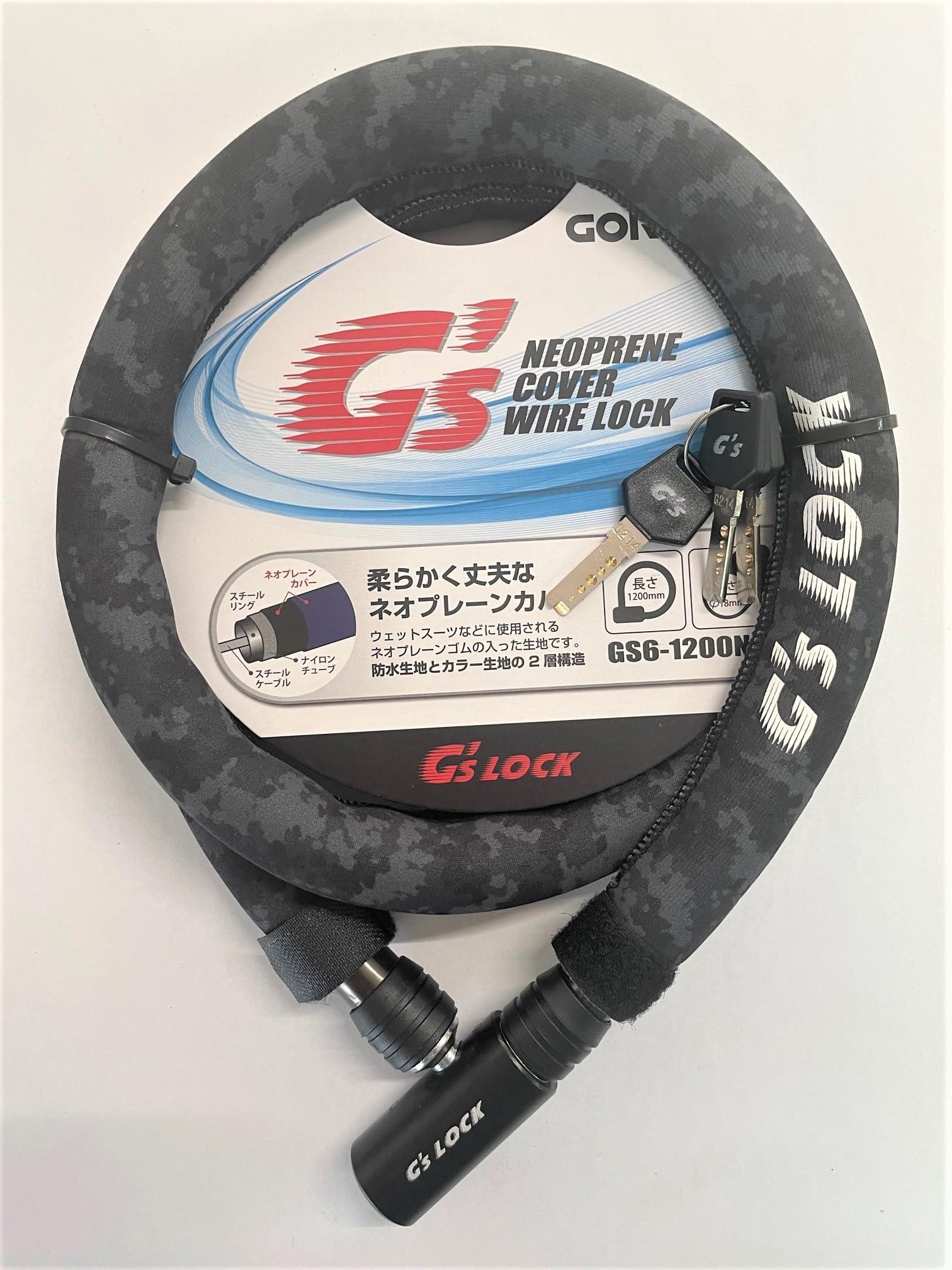 Neoprene Cover Wire Lock