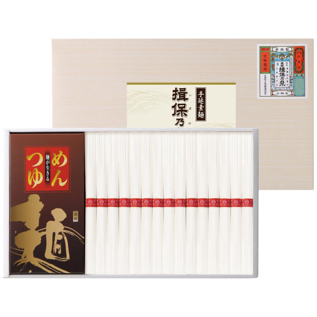 Hand-Stretched Somen Noodles Ibonito (with Dipping Sauce) YKC-40 YKC-40