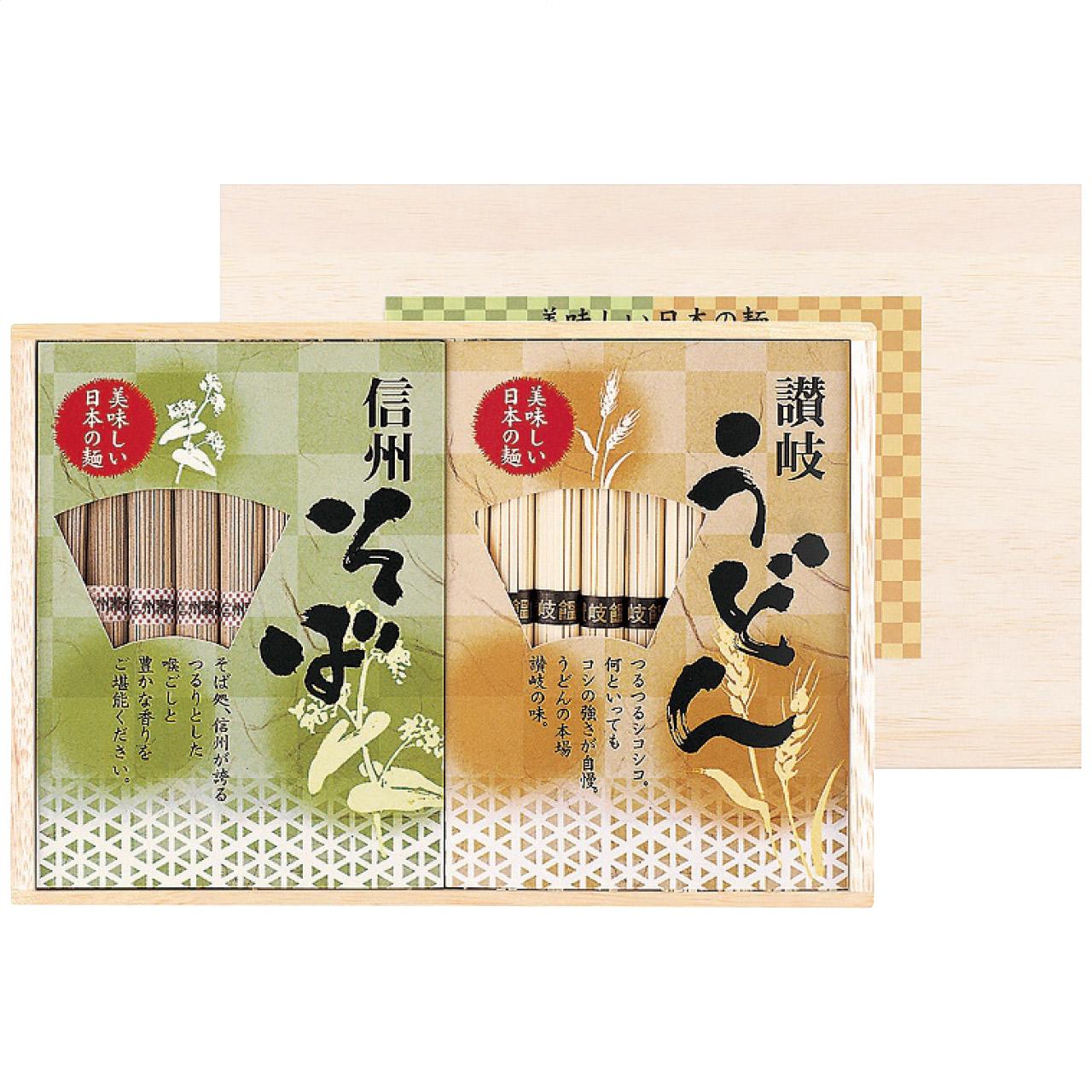 Sanuki Udon & Shinshu Soba Assortment URS-40 URS-40