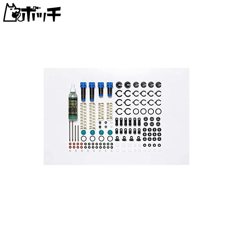 Tamiya Hop-Up Options No.1993 OP.1993 TT-02B/DF-03 Aluminum Damper Set 54993