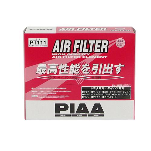 PIAA Air Filter
