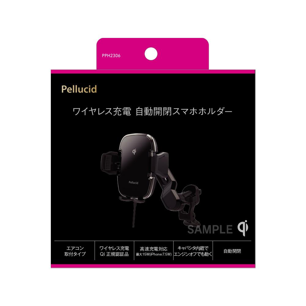 Pellucid Car Accessories In-Car Smartphone Holder High-Speed Wireless Charging Qi Certified Auto Open/Close Built-in Capacitor Air Vent Mount PPH2306