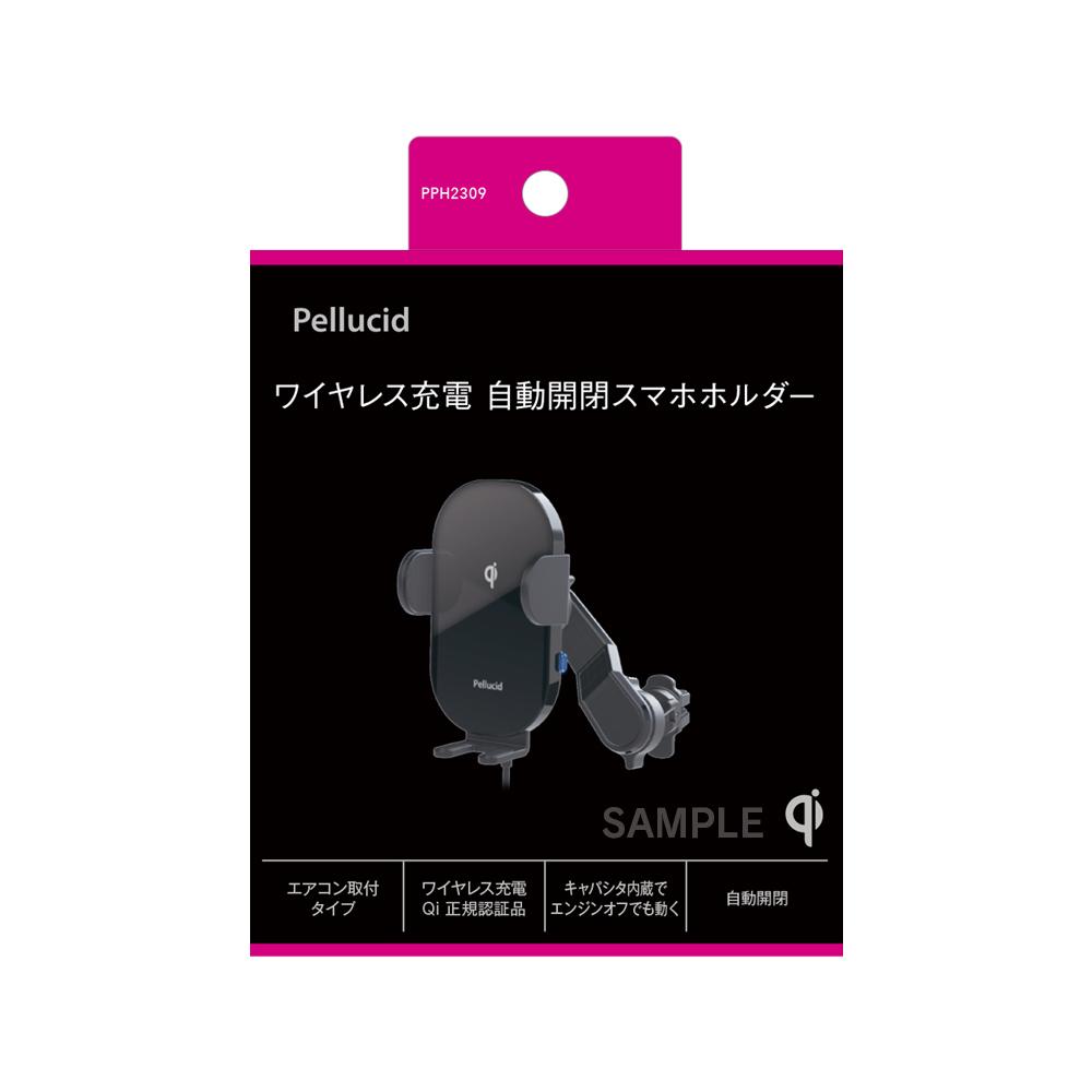 Pellucid Car Accessories Smartphone Holder Auto-Opening Smartphone Holder Air Vent Mount Type PPH2309