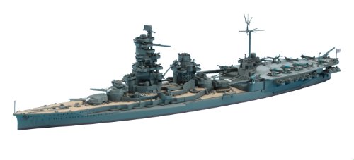 Hasegawa 1/700 Waterline Series Imperial Japanese Navy Aircraft Battleship Hyūga Plastic Model Kit 120