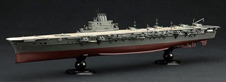 FH-44EX-2 1/700 Imperial Japanese Navy Series No.44 EX-2 Imperial Japanese Navy Aircraft Carrier Taiho (Wood Deck Version) Full Hull Model (Includes Wood Deck Decal)