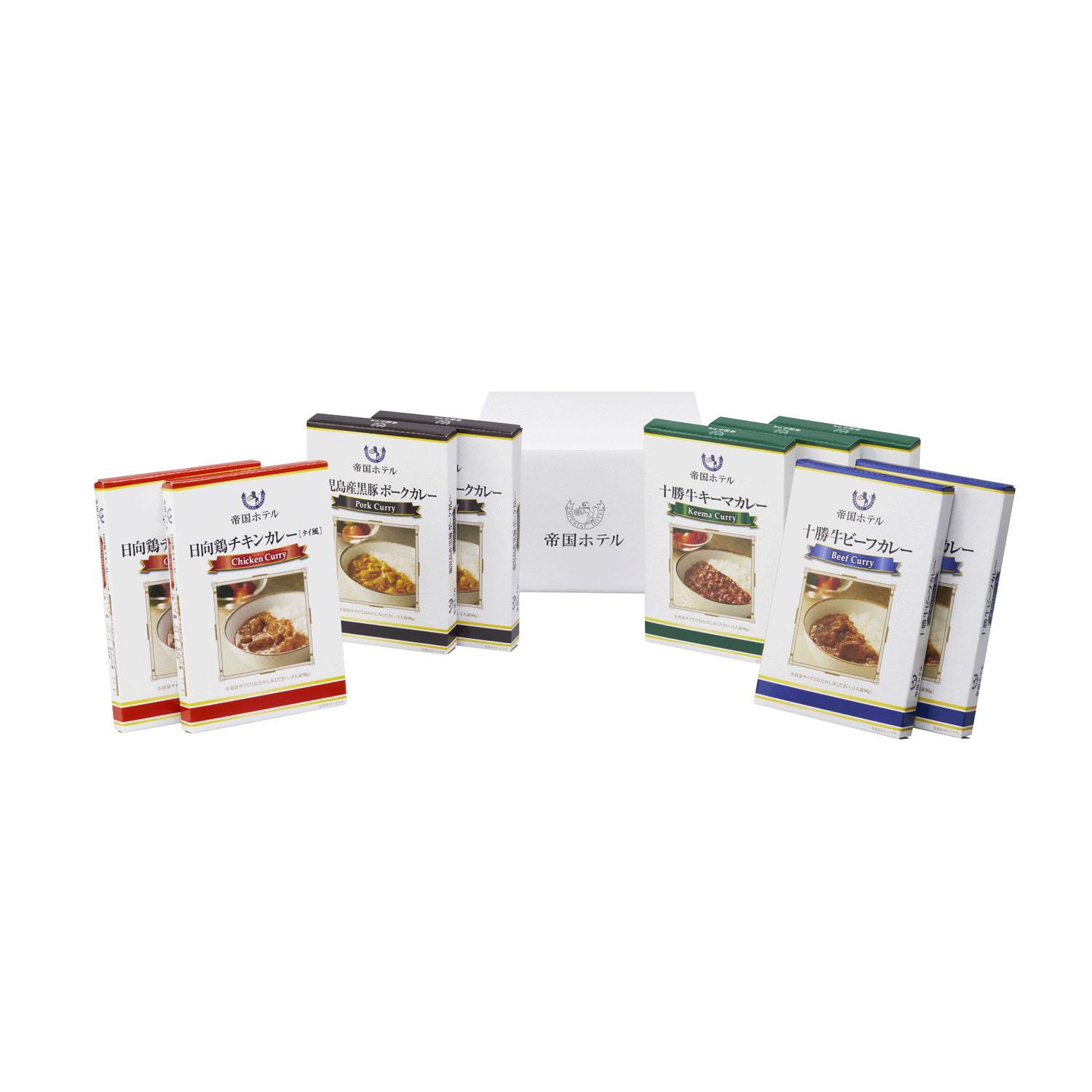 Imperial Hotel Curry Gift Set CS50