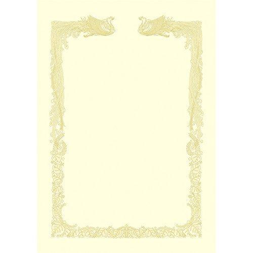 Sasagawa Award Certificate Paper, Taka Brand, OA Compatible, Horizontal Writing, Cream, B4 Size, 100 Sheets, 10-1478
