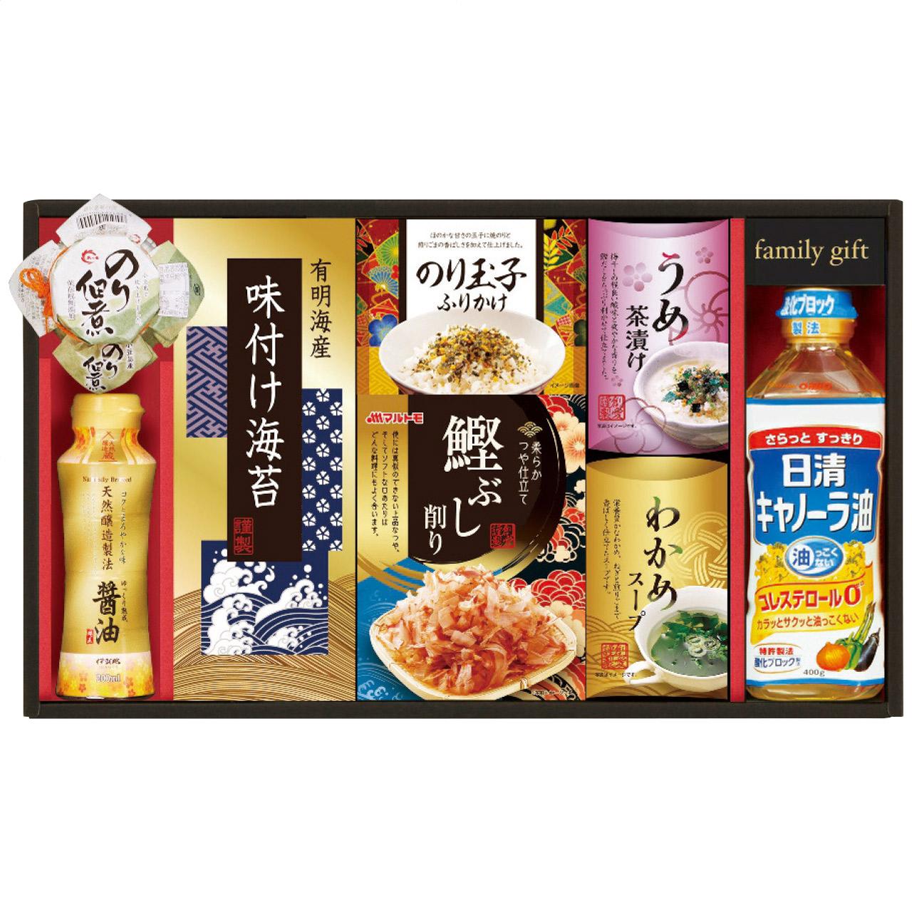 Nisshin Oillio Tableware Assortment NSO-40A NSO-40A