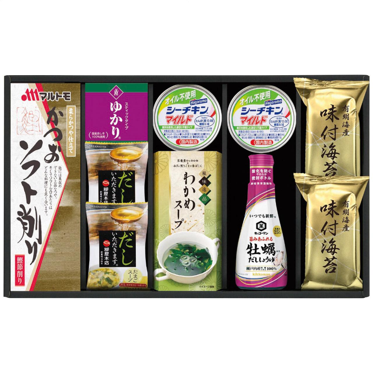 Washōzen Variety Set YU-40 YU-40