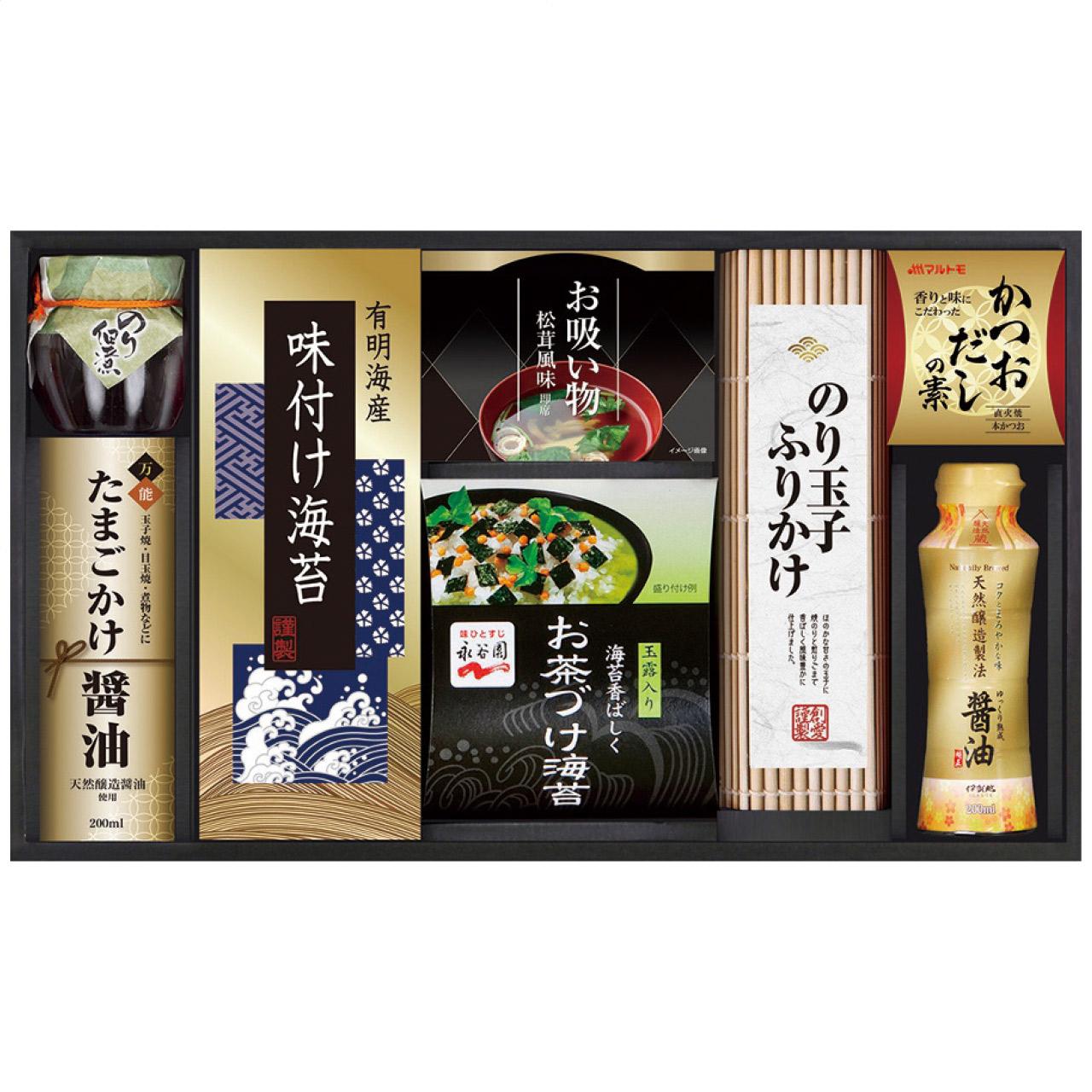 Aji no Kura Dining Table Assortment KE-40C KE-40C