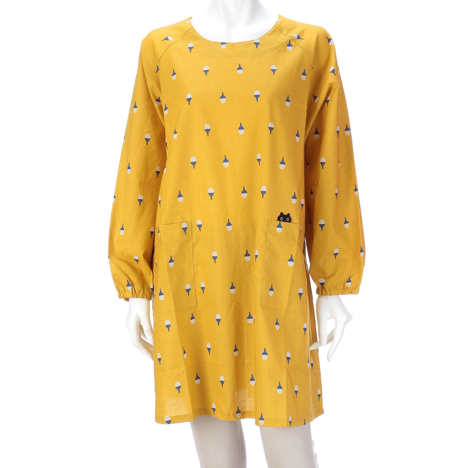 Atsuko Matano Acorn Hat Kappo Yellow