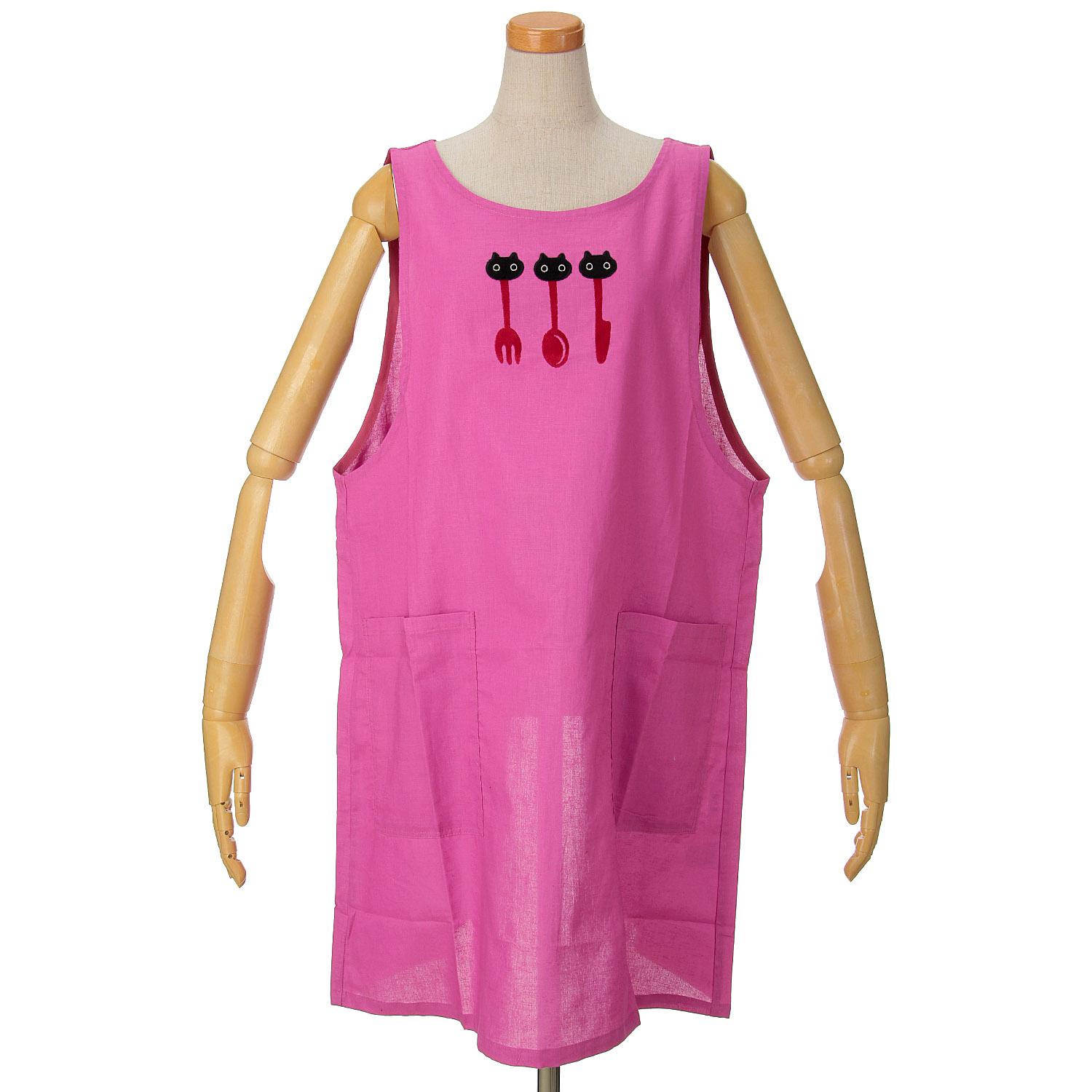 Atsuko Matano MEME Lunch Kitchen Apron Pink
