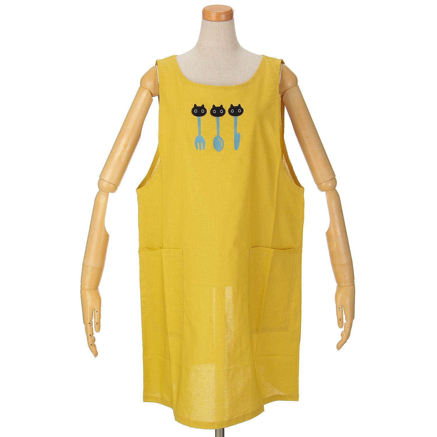 Atsuko Matano MEME Lunch Kitchen Apron - Yellow