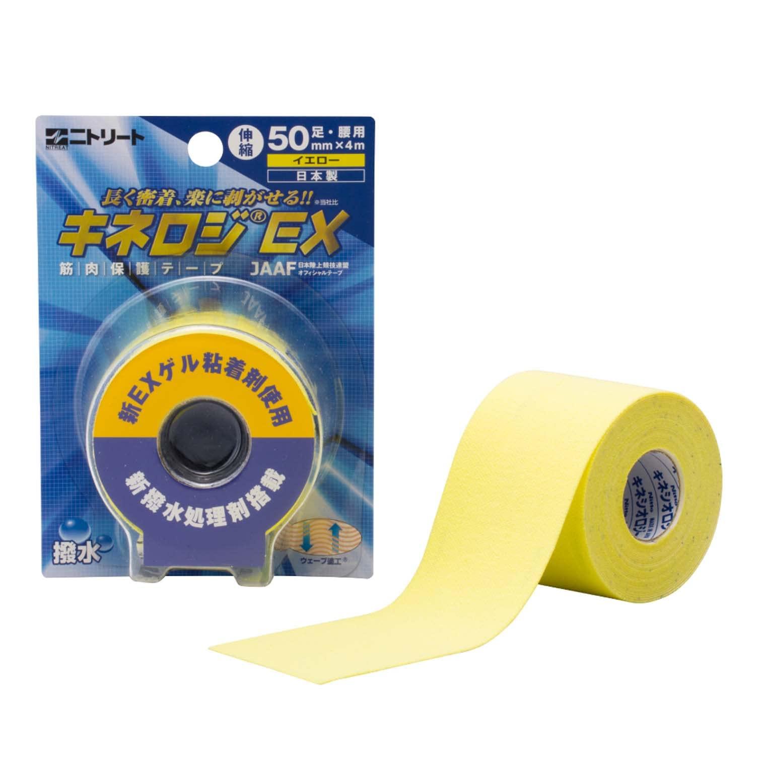 Kinesiology EX Blister Pack 6-Pack
