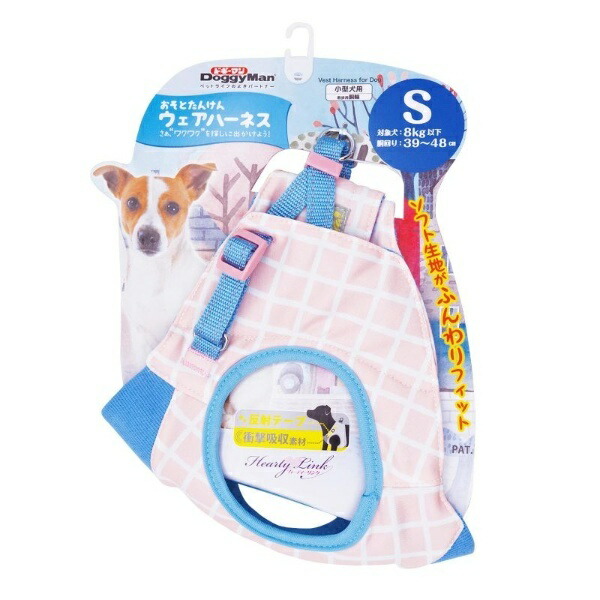 Doggyman Outdoor Exploration Wear Harness S Side Trip