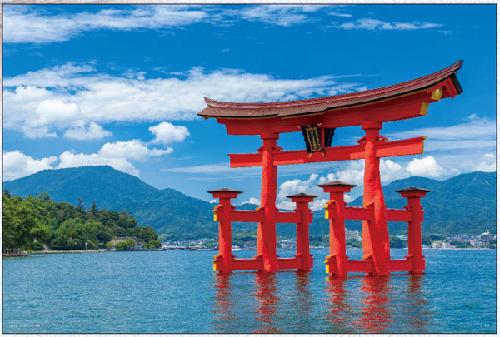 10-1491 Itsukushima Shrine Great Torii Gate (Hiroshima) Scenery