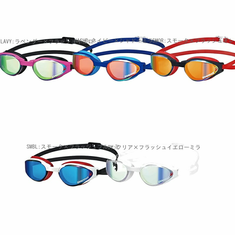 [Swans] Made in Japan Swimming Goggles Asender Mirror Lens SR-81MPAF CY Clear × Flash Yellow ASENDER Racing with Cushion FINA Approved