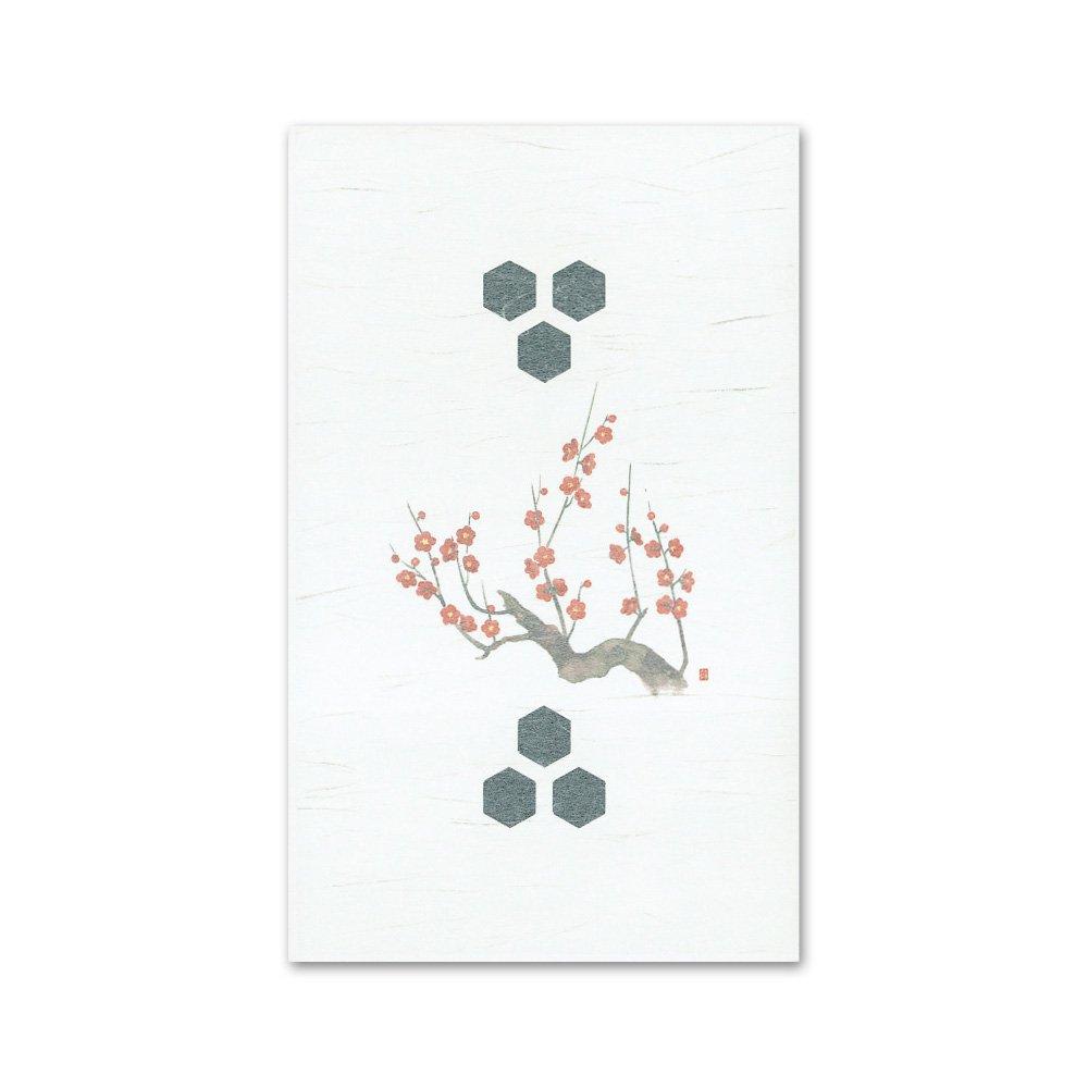 Yamaco Yumi Commercial Dome Cover Paper Plum (100 sheets) yamaco64485