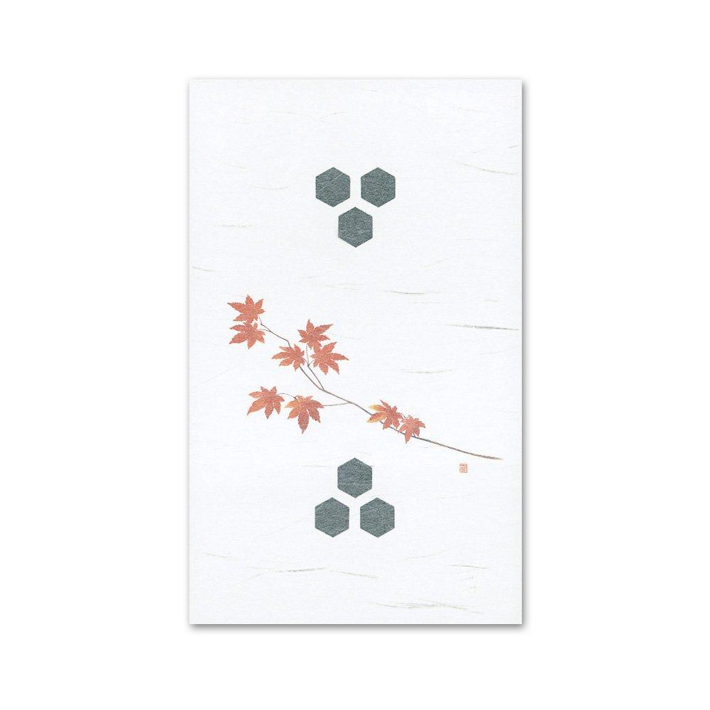 Yamaco Yumi Commercial Dome Cover Paper Maple Leaves (100 sheets) yamaco64492