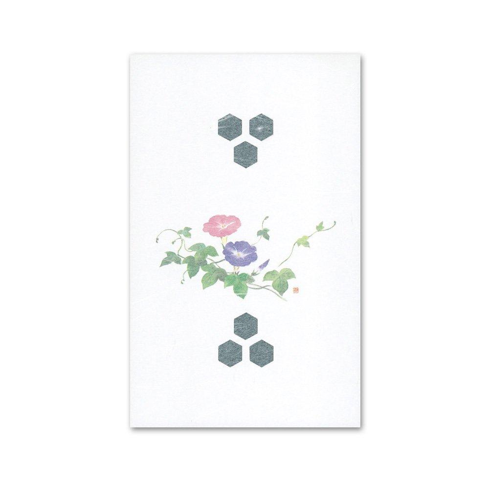 Yamaco Yumi Commercial Dome Cover Paper Morning Glory (100 sheets) yamaco64496