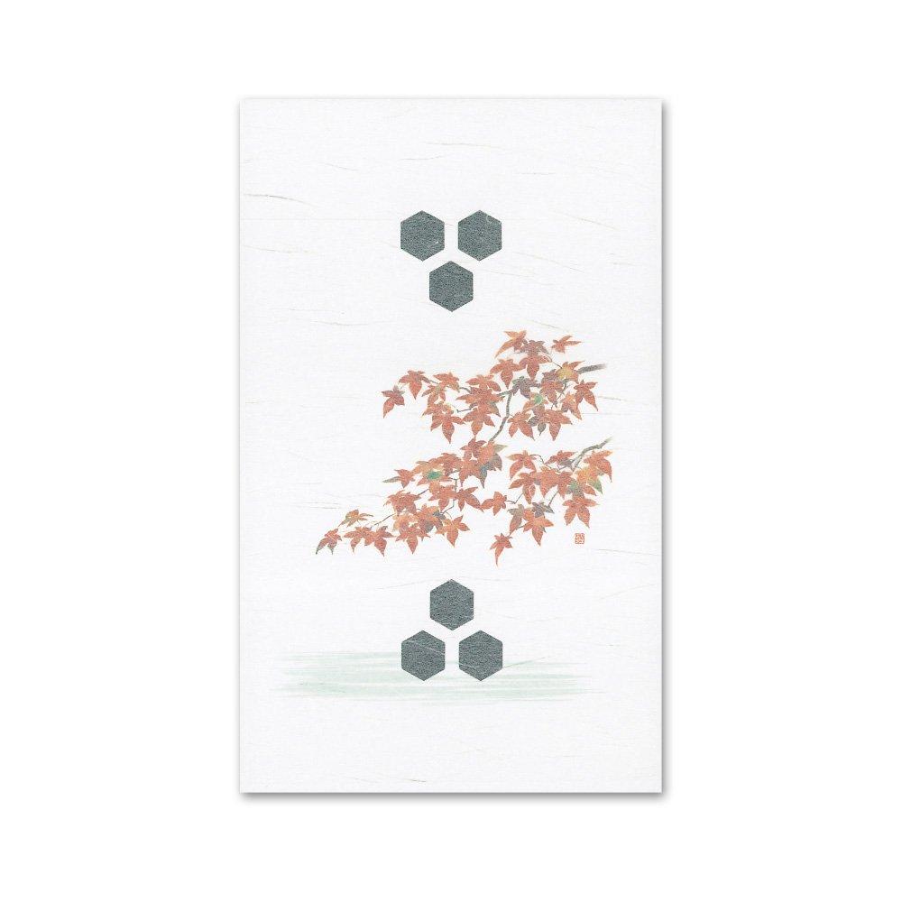 Yamaco Yumi Commercial Dome Cover Paper Tatsutagawa (100 sheets) yamaco64497