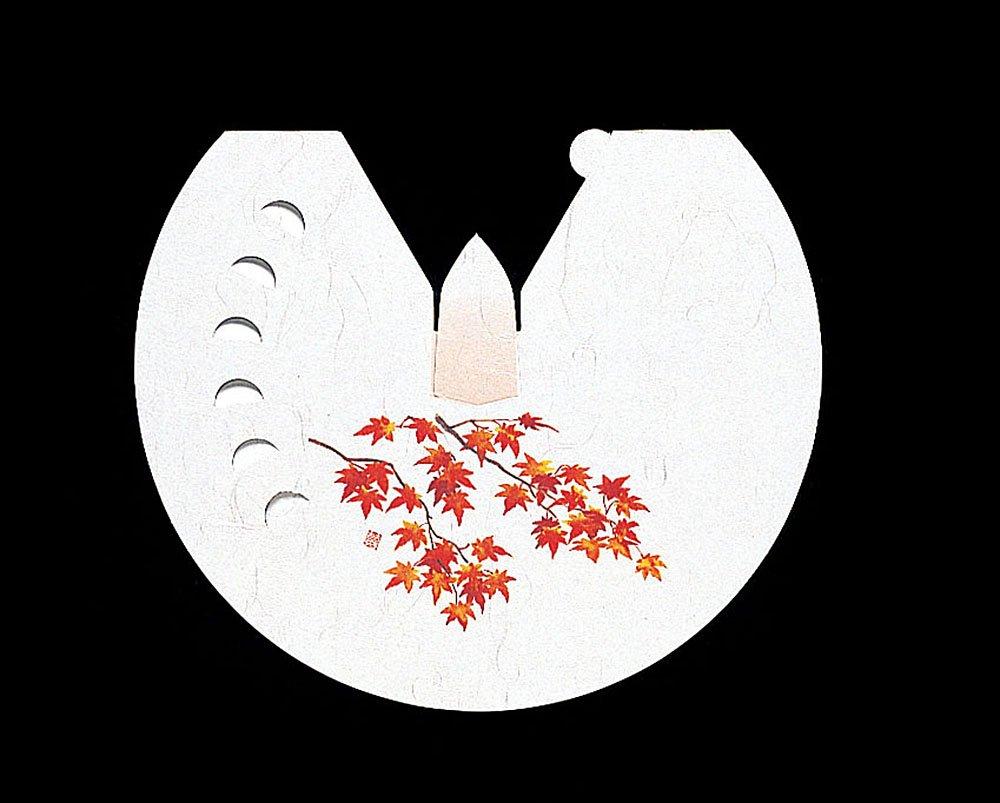 Yamaco Yumi Professional Use Unryu Washi Flower Eboshi Maple Leaf (100 sheets) yamaco64576