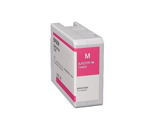 Epson Ink Cartridge Magenta SJIC37P-M 1 piece
