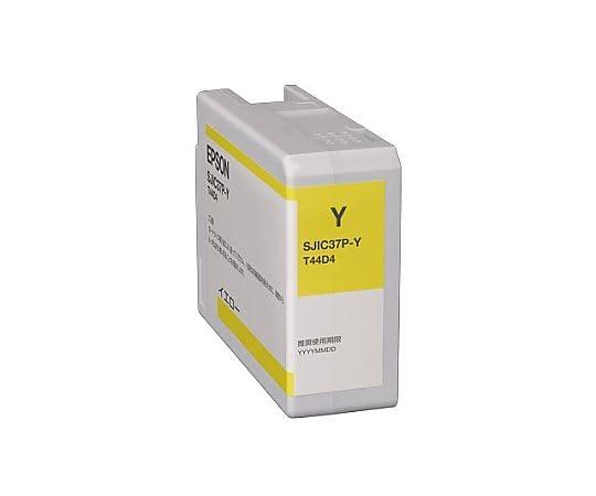 Epson Ink Cartridge Yellow SJIC37P-Y 1 piece
