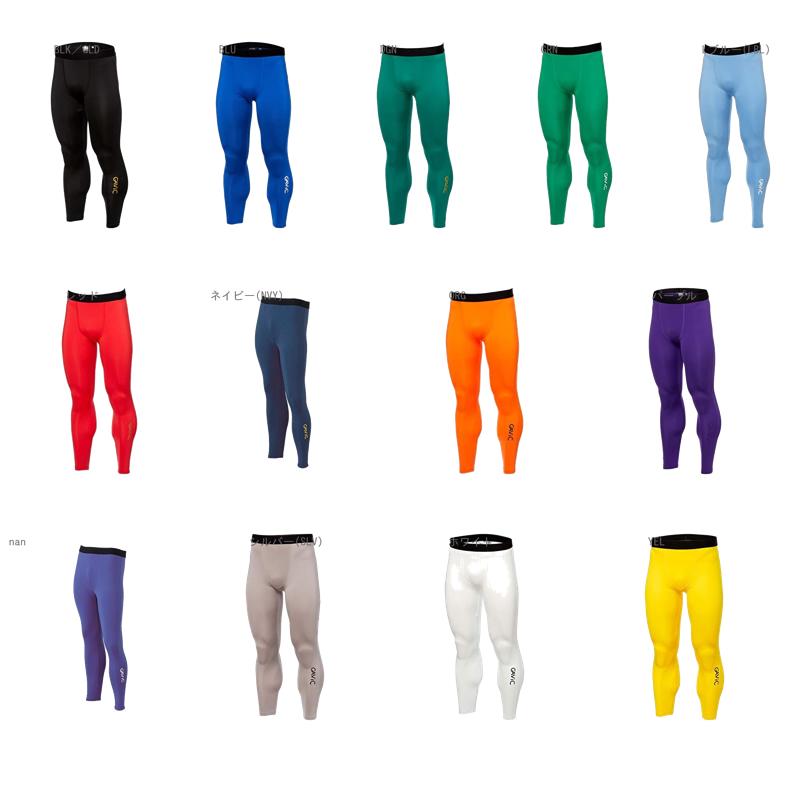 [Gavic] Inner Pants Stretch Inner Pants Long GA8403 Silver M-L