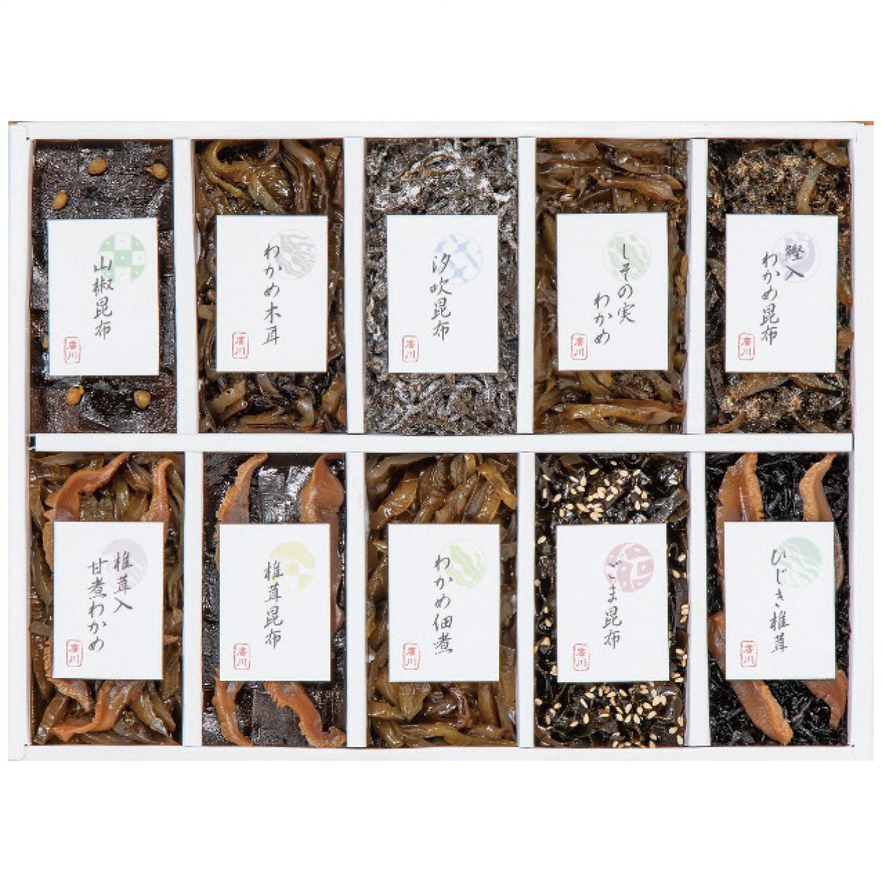 Assorted Tsukudani Dishes with Kombu Seaweed (10 Varieties) 200-46　200-46