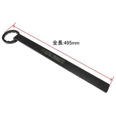 Astro Products Camshaft Pulley Wrench for Subaru EJ Series Engines