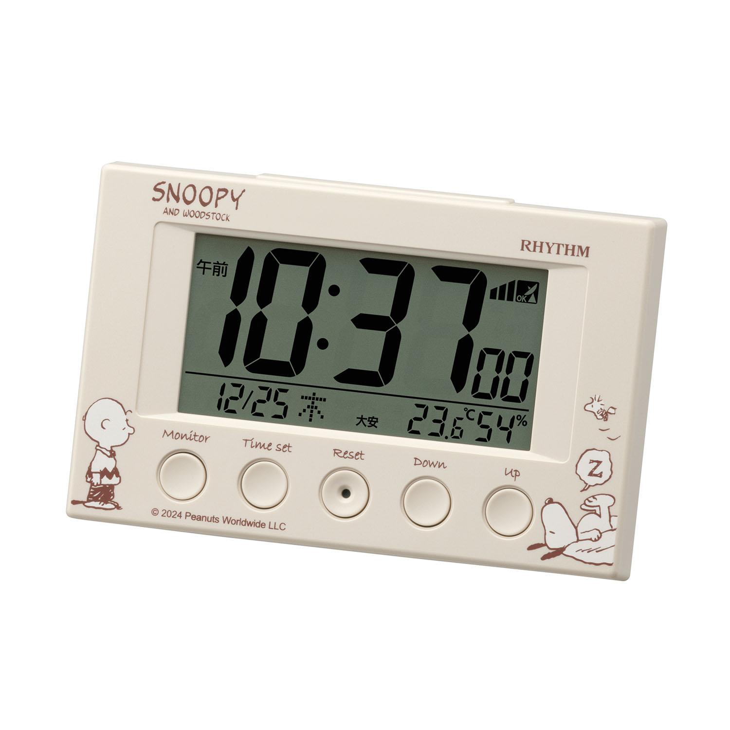 Snoopy Alarm Digital Clock