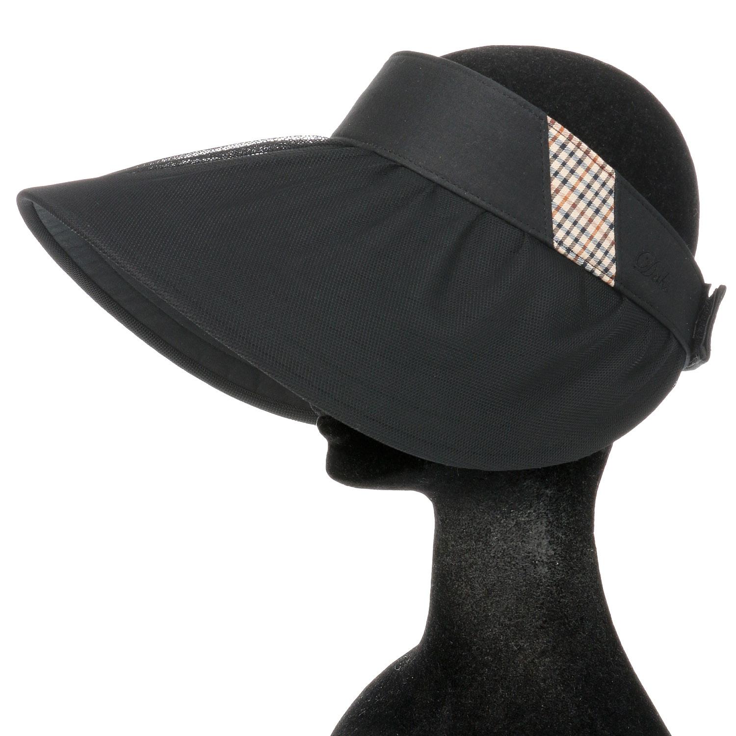 DAKS Twirl Tulle Visor