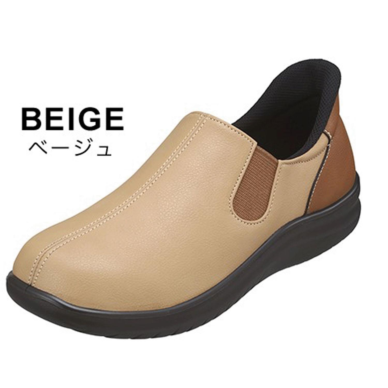 Pansy Hands-Free Slip-On Shoes  4790