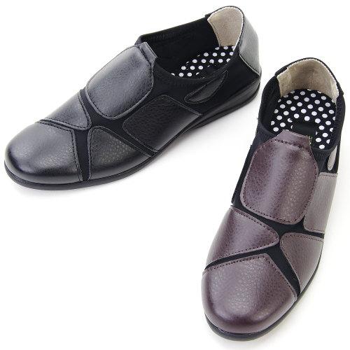 Super Stretch Shoes Mat SC2801