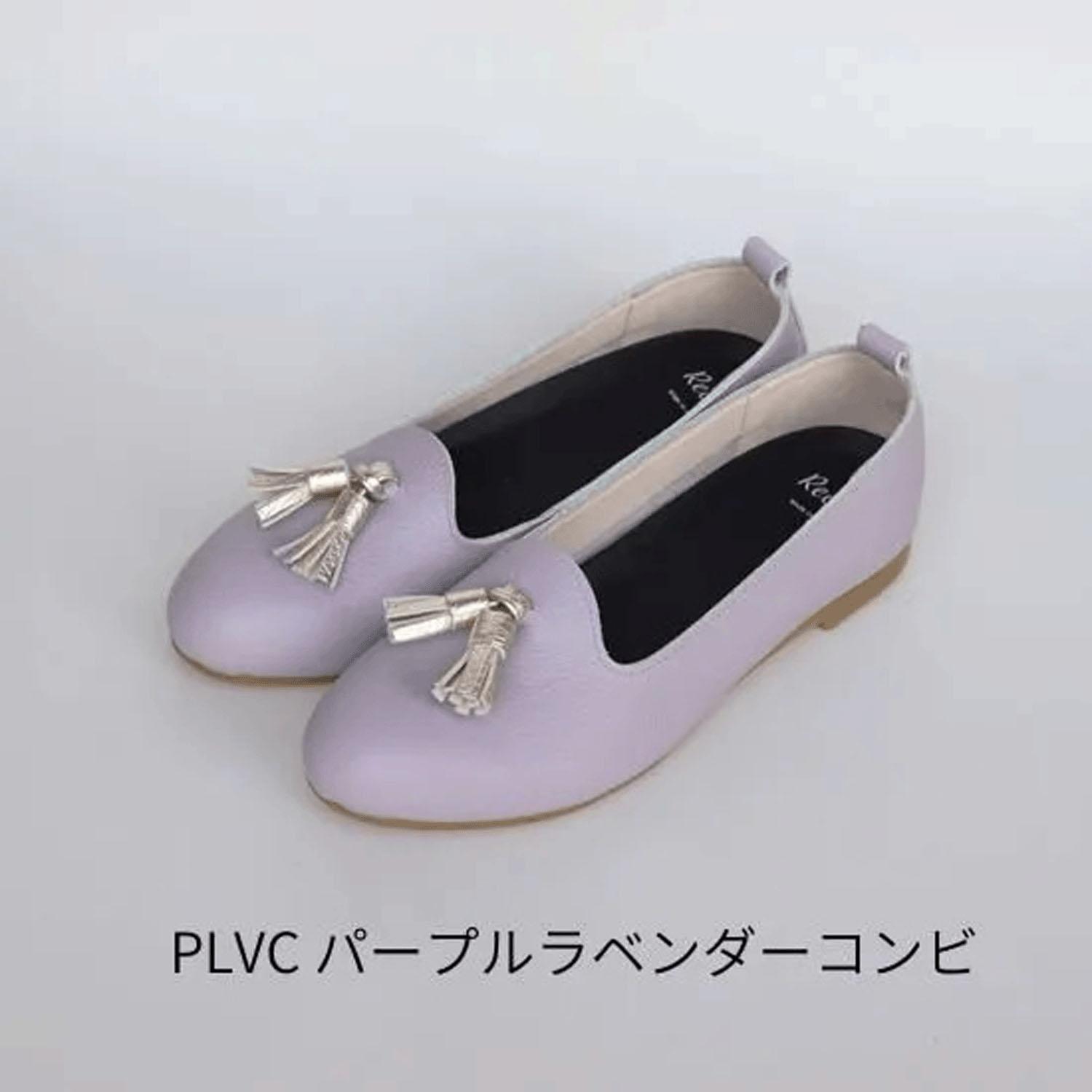 Recipe Round Opera Tassel Shoes RP-558 Purple Lavender Combination 24.0CM