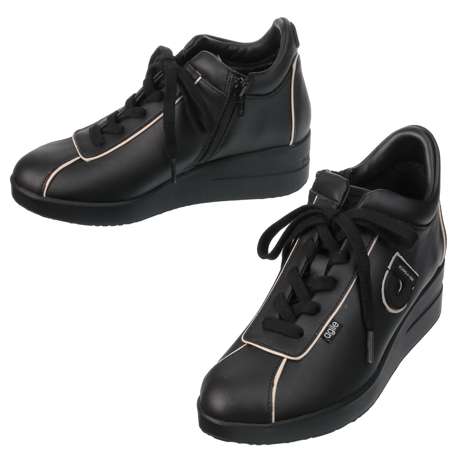 agile by RUCOLINE Sneaker 001