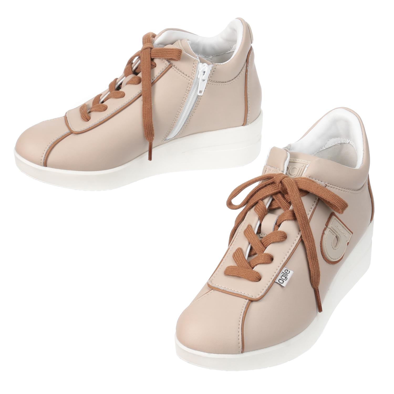 agile by RUCOLINE Sneaker 001