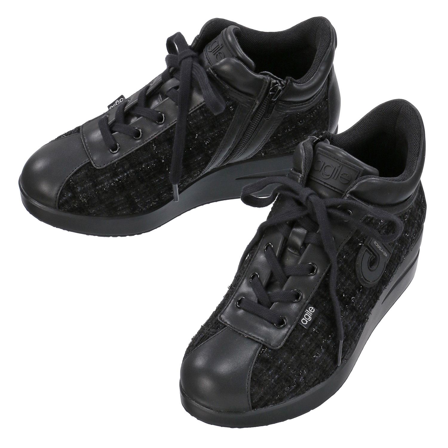 agile by RUCOLINE Sneakers 018